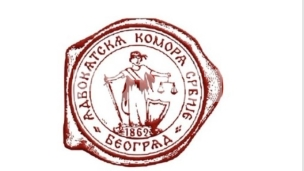 Stvaranje državnih advokata